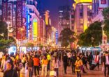 busy Shoppping Street in Shanghai, China at night