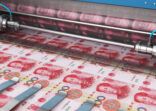 Printing 100 Chinese yuan money banknotes