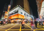 Commercial Street in Hong Kong