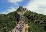 The Great Wall of China