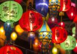 Asian lanterns in lantern festival