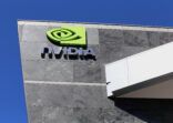 Nvidia World Headquarters