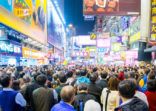 Crowded Street In Hong Kong At Night