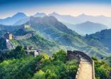 The Great Wall of China.